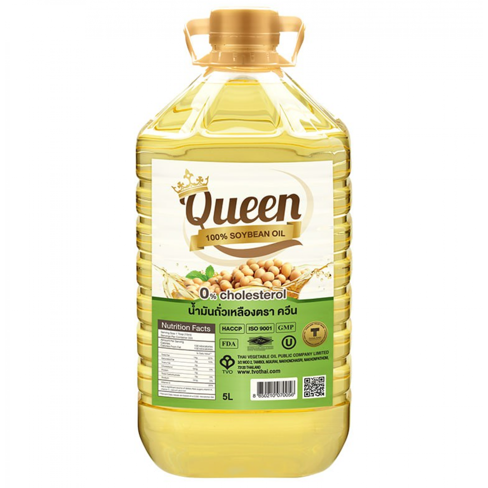 ﻿QUEEN SOYBEAN OIL 5L.