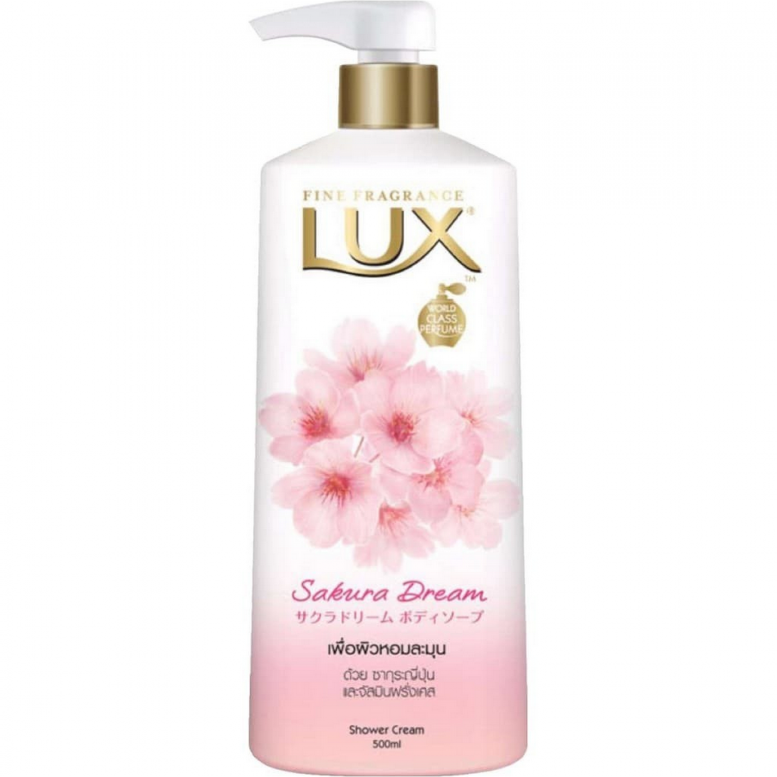 Lux Sakura Dream Shower Cream 500ml.