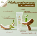 Tropicana Coconut Oil and Aloe Vera Gel 100g