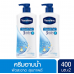 Vaseline Protect Care Shower Cream 400 ml. Pack 2