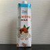 Almond Milk 1000 ml.