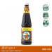 Nguan Chiang dark soy sauce formula 2 (890g)