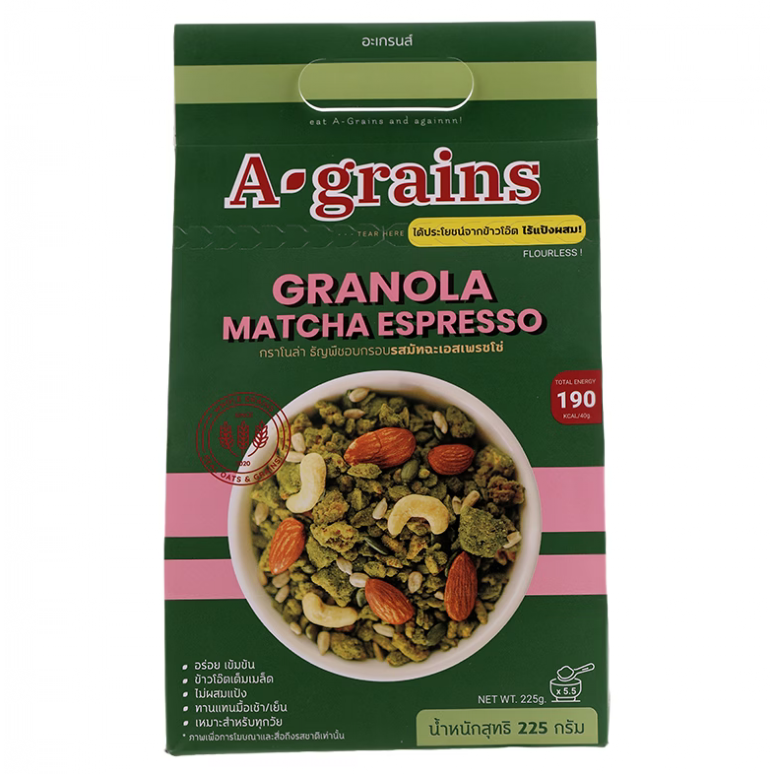 A Grains Granola Matcha Espresso 225g.