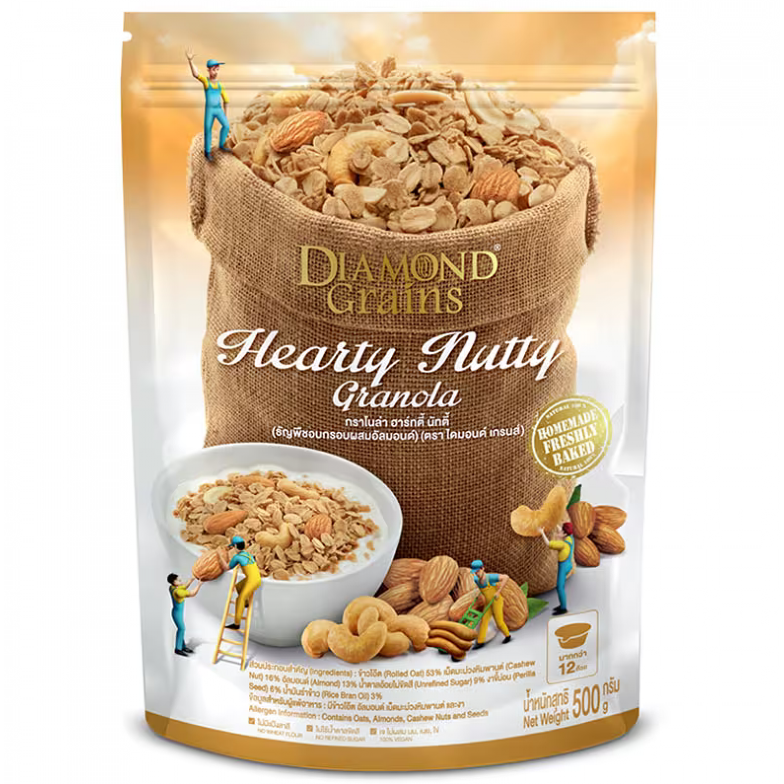 Diamondgrains Granola Hearty Nutty 500g.