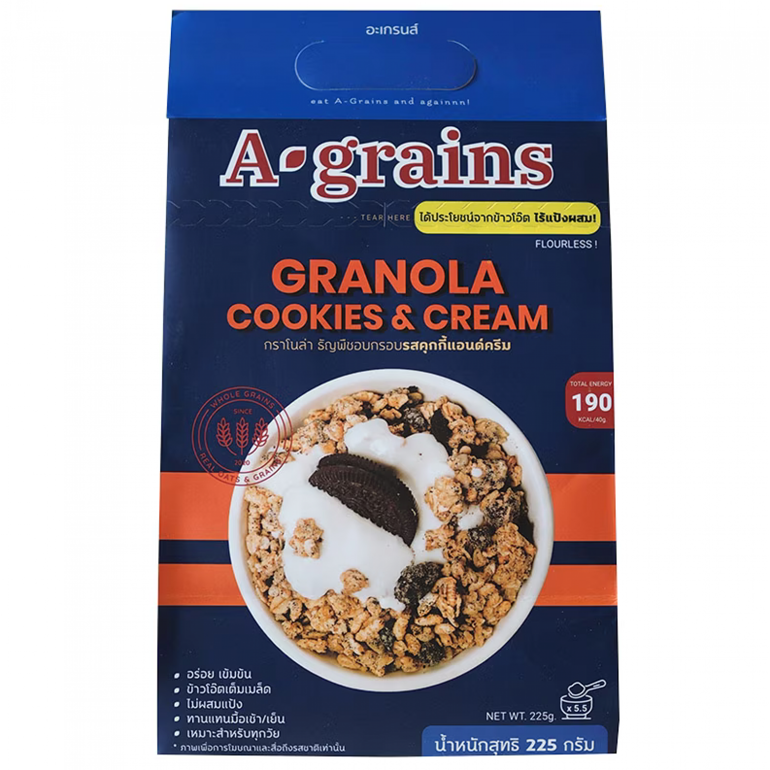 A Grains Granola Cookies and Cream 225g.