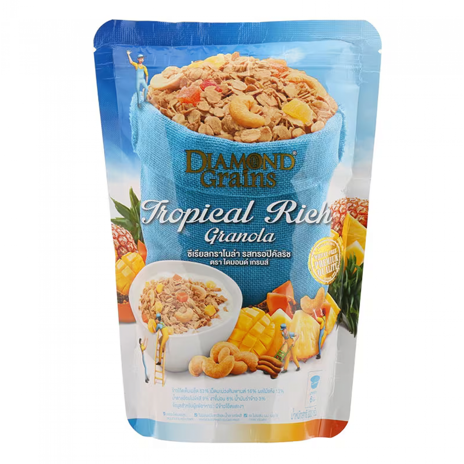 Diamondgrains Tropieal Rich Granola 220g.