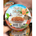 Diamond Grains Granola Thai Tea 38g.