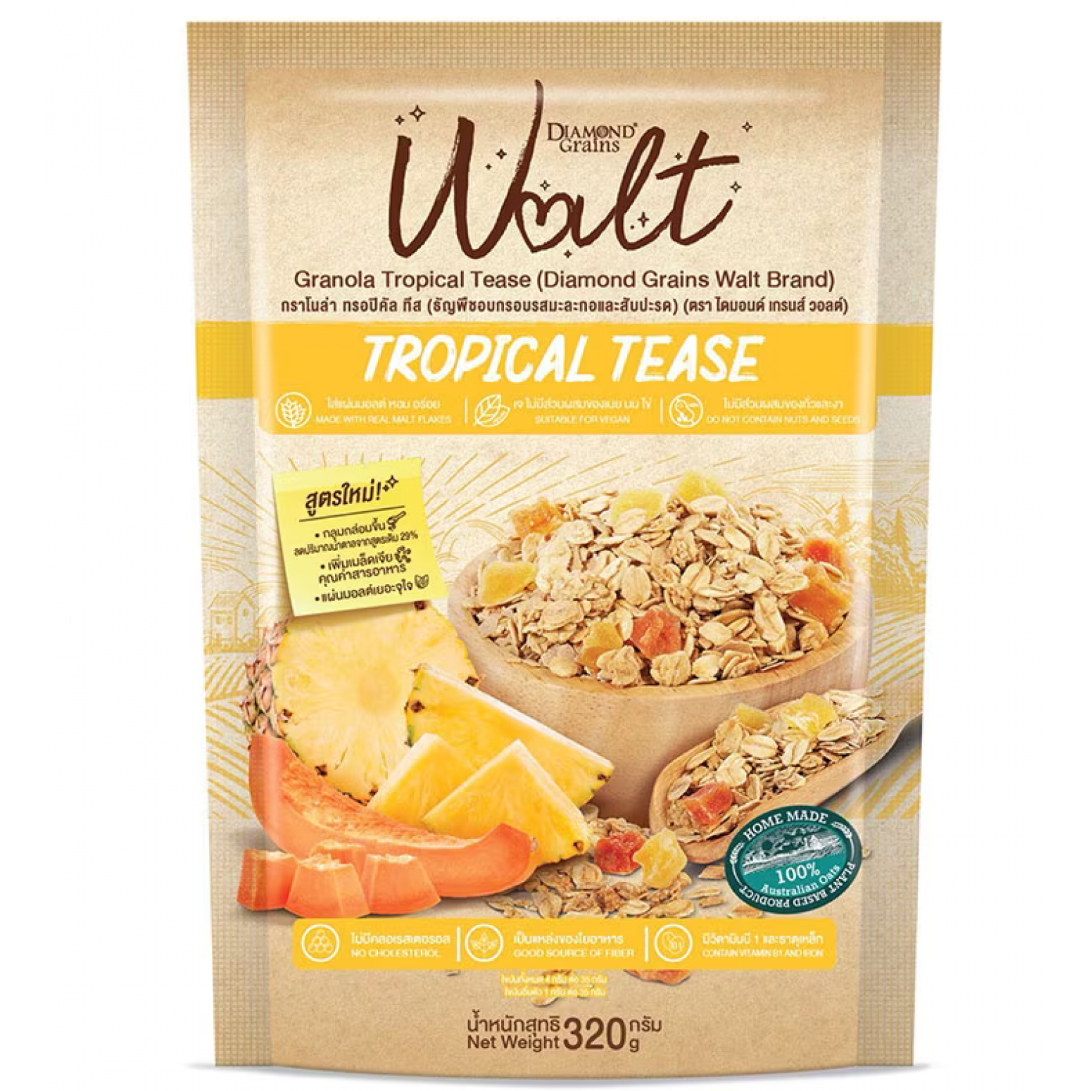 Diamond Grains Walt Tropical Tease 320g.