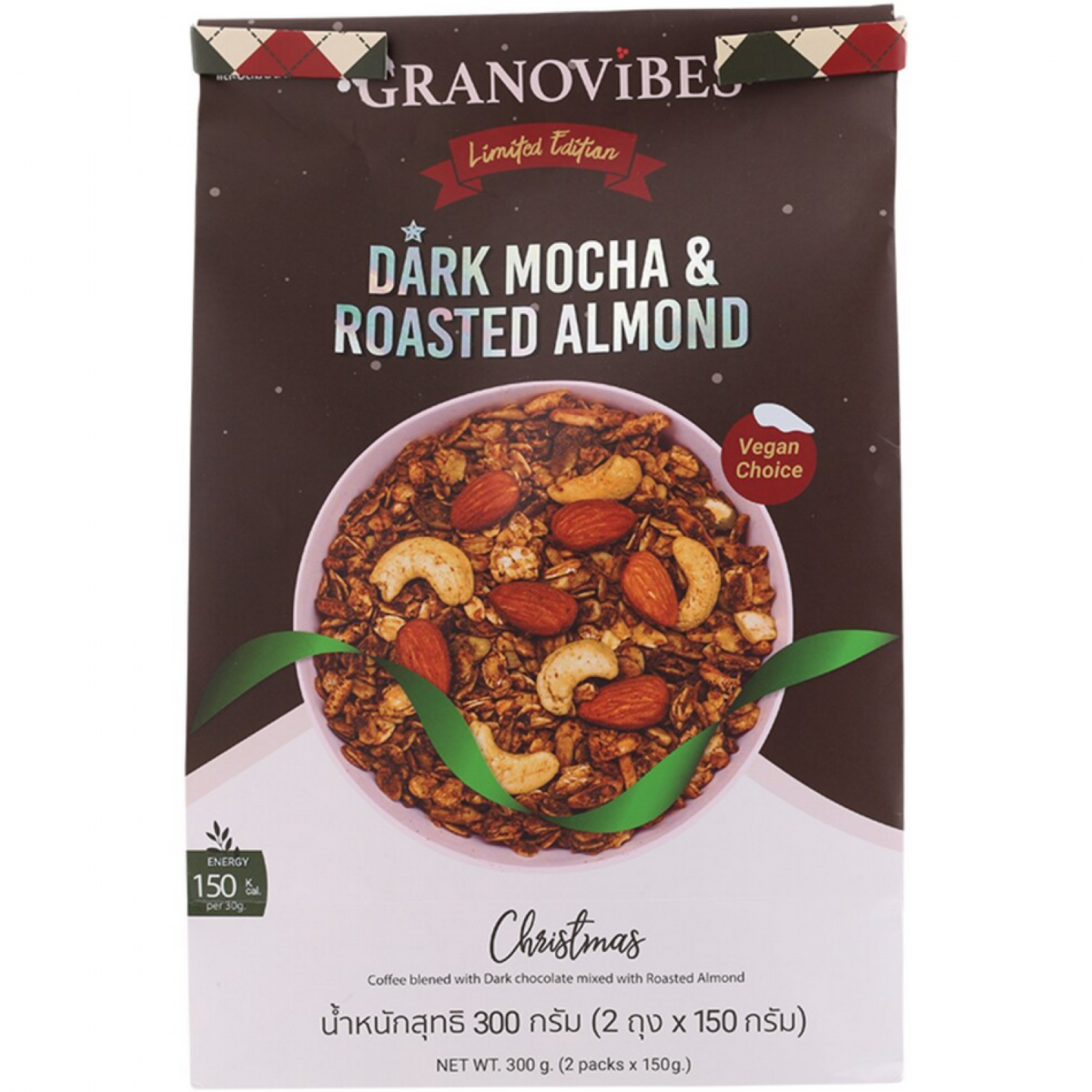 Granovibes Granola Dark Mocha and Roasted Almond 300g.