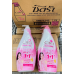 Citra Pearly White UV Lotion 300ml. Pack 2