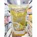 Diamond Grains Banana Nana Granola 220g.