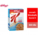 Kelloggs Cereal Special K 350g.