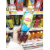 Lipton Ice Tea Zero Sugar 445ml.