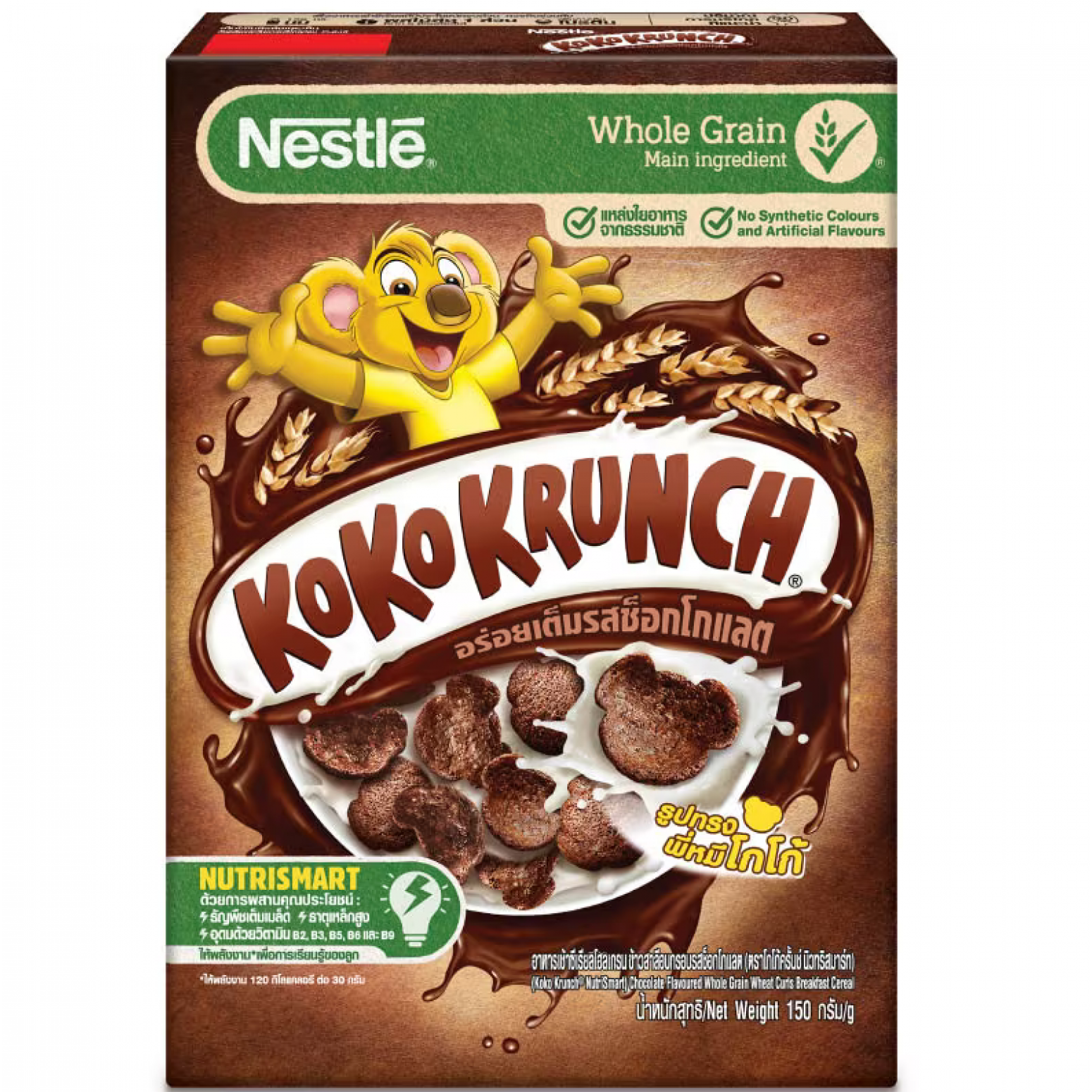 Nestle Cereal Koko Crunch 150g.