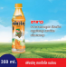 Puriku White tea Hokkaido Melon Flvour 350ml.