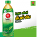 Oishi Green Tea Original 500ml.