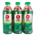 Oishi Green Tea Original 500ml.