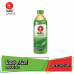 Oishi Green Tea Original 500ml.