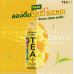 Tea Plus Oolong Tea Honey Lemon Flavor 500ml.