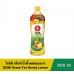 Oishi Green Tea Honey Lemon 800ml