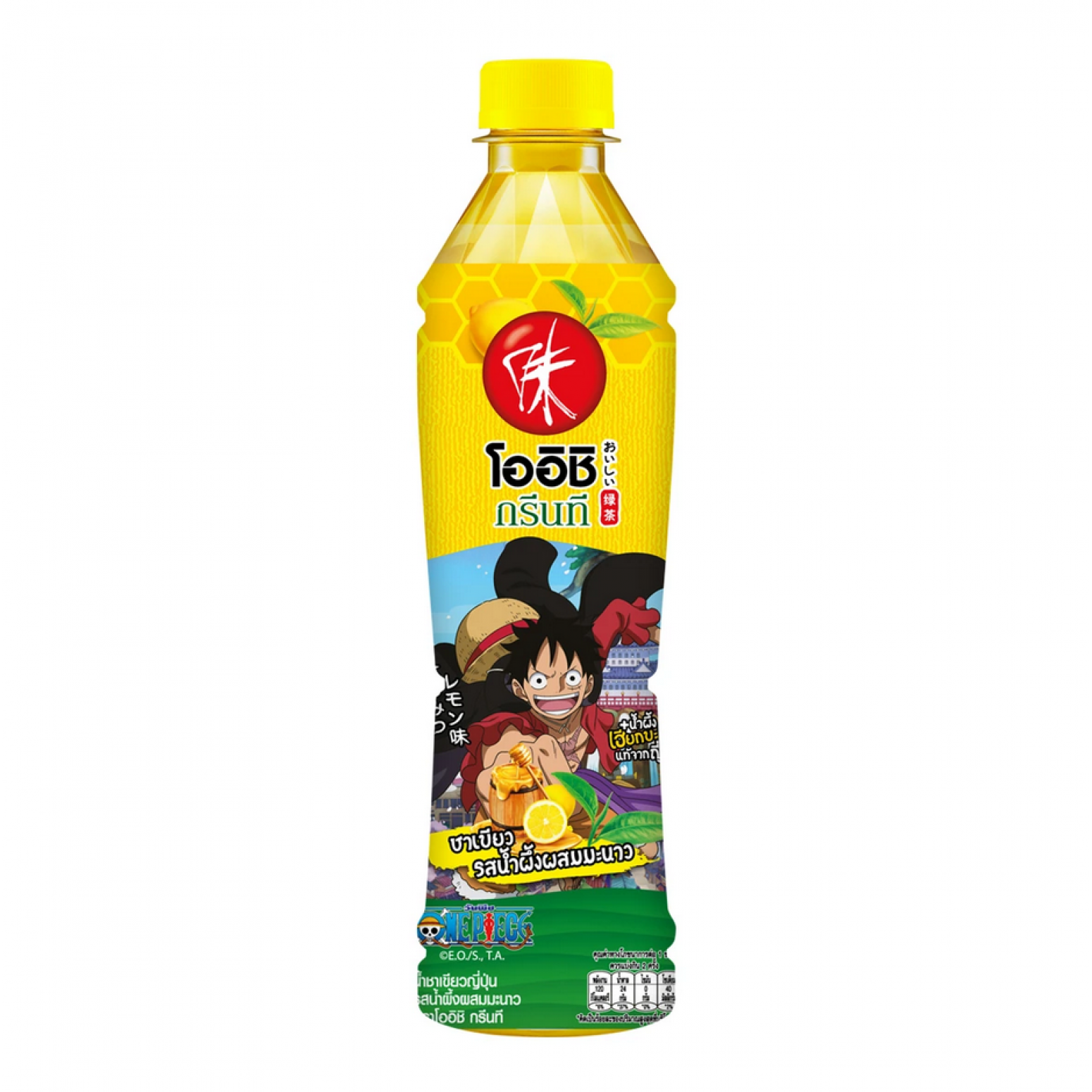 Oishi Green Tea Honey Lemon 380ml.