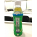 Fujicha Green Tea Natural 500ml.