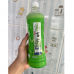 Fujicha Green Tea Natural 500ml.