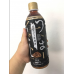 KuKurin Hojicha Roasted Green Tea Tasty Flavour 500ml.