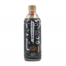 KuKurin Hojicha Roasted Green Tea Tasty Flavour 500ml.