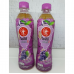 Oishi Green Tea Kyoho Grape Flavour with Nata de Coco 380ml.