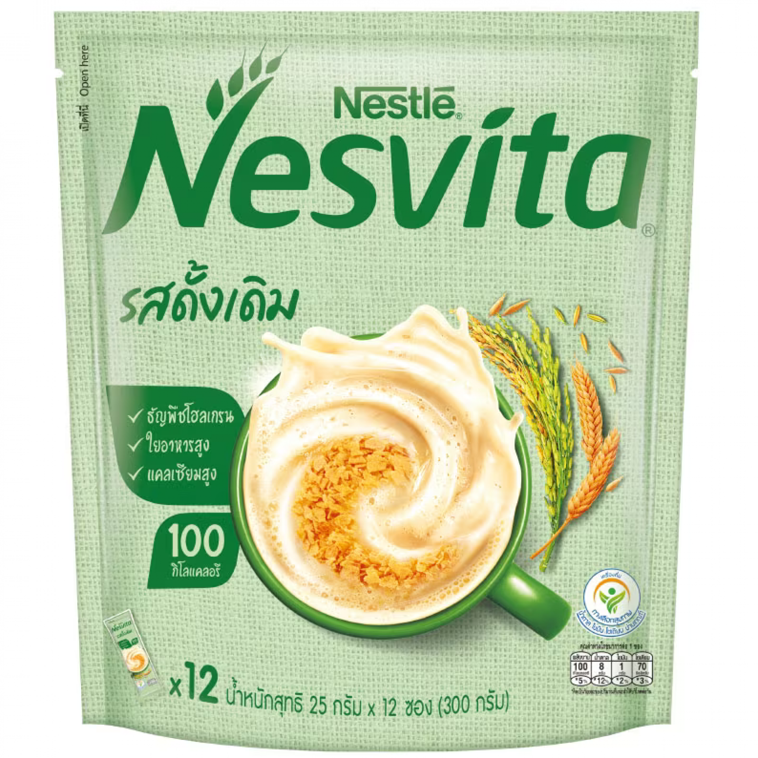 Nesvita Instant Cereal Original Fiber 25g. Pack 12sachets
