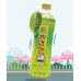 Fujicha Green Tea Fit 500ml.