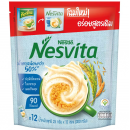 Nesvita Instant Cereal Lower Sugar Fiber 25g.Pack 5sachets
