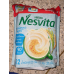 Nesvita Instant Cereal Lower Sugar Fiber 25g.Pack 5sachets