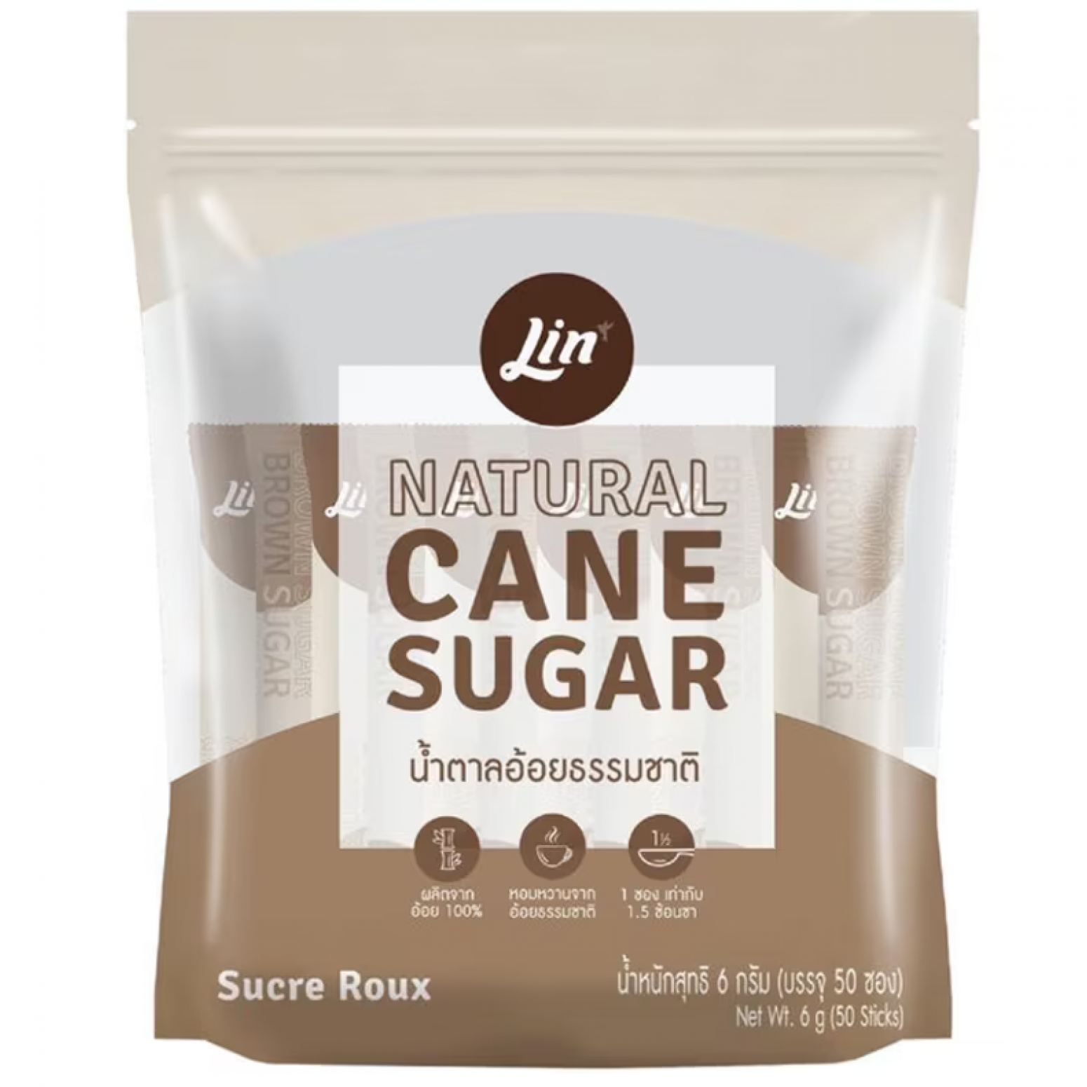 Lin Natural Cane Stick Sugar 6g. Pack 50sachets