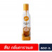 Lin Syrup Sugar Caramel 300ml.