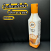 Lin Syrup Sugar Caramel 300ml.