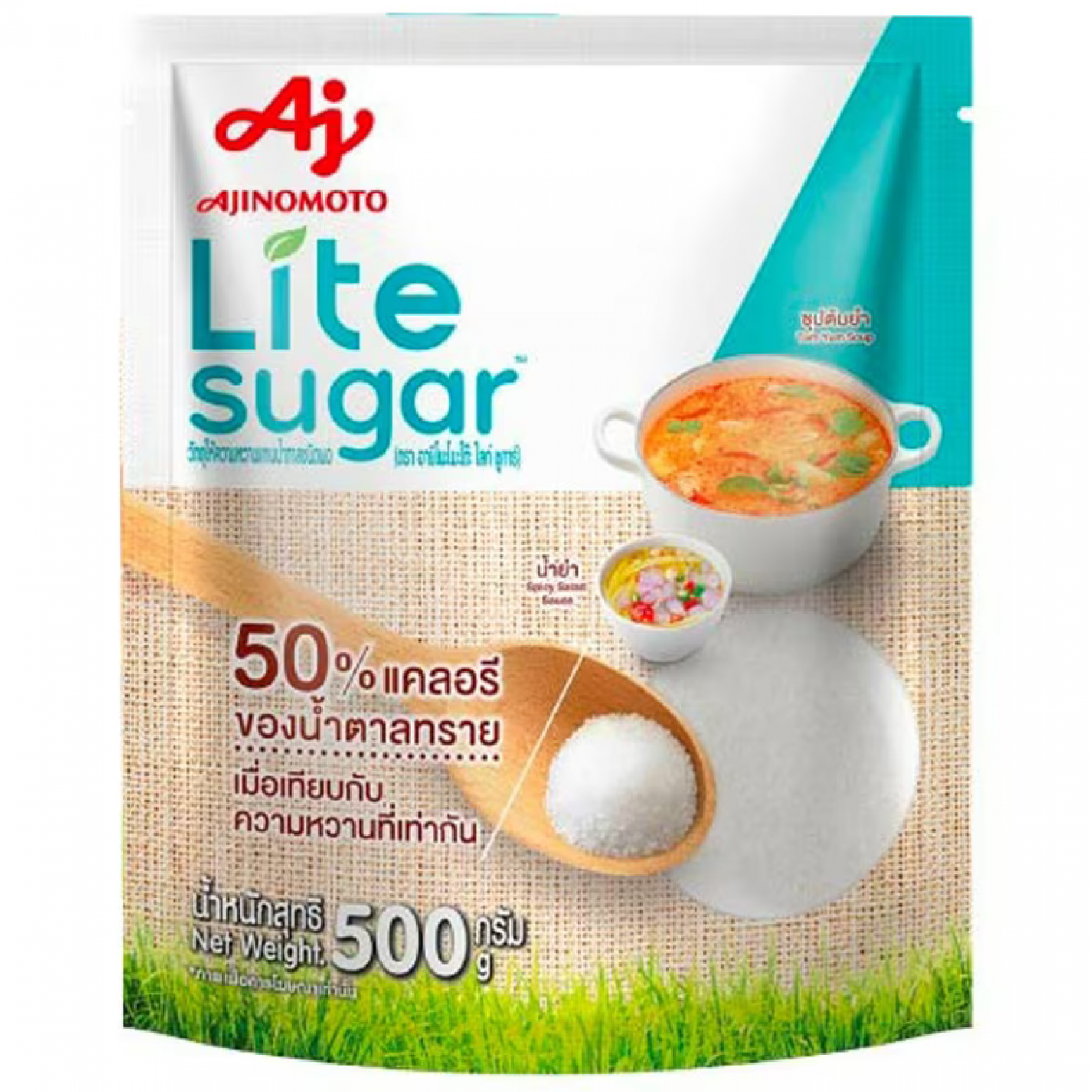 Ajinomoto Lite Sugar Pack 500g.