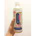 Itoen Jasmine Green Tea Unsweetened 500ml.