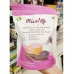 Veganpro Sprouted Purple Rice Milk Powder 20g. Pack 10sachets
