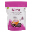 Veganpro Sprouted Purple Rice Milk Powder 20g. Pack 10sachets