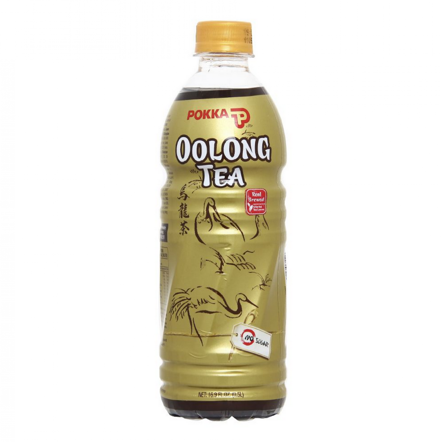 Pokka Oolong Tea 500ml.