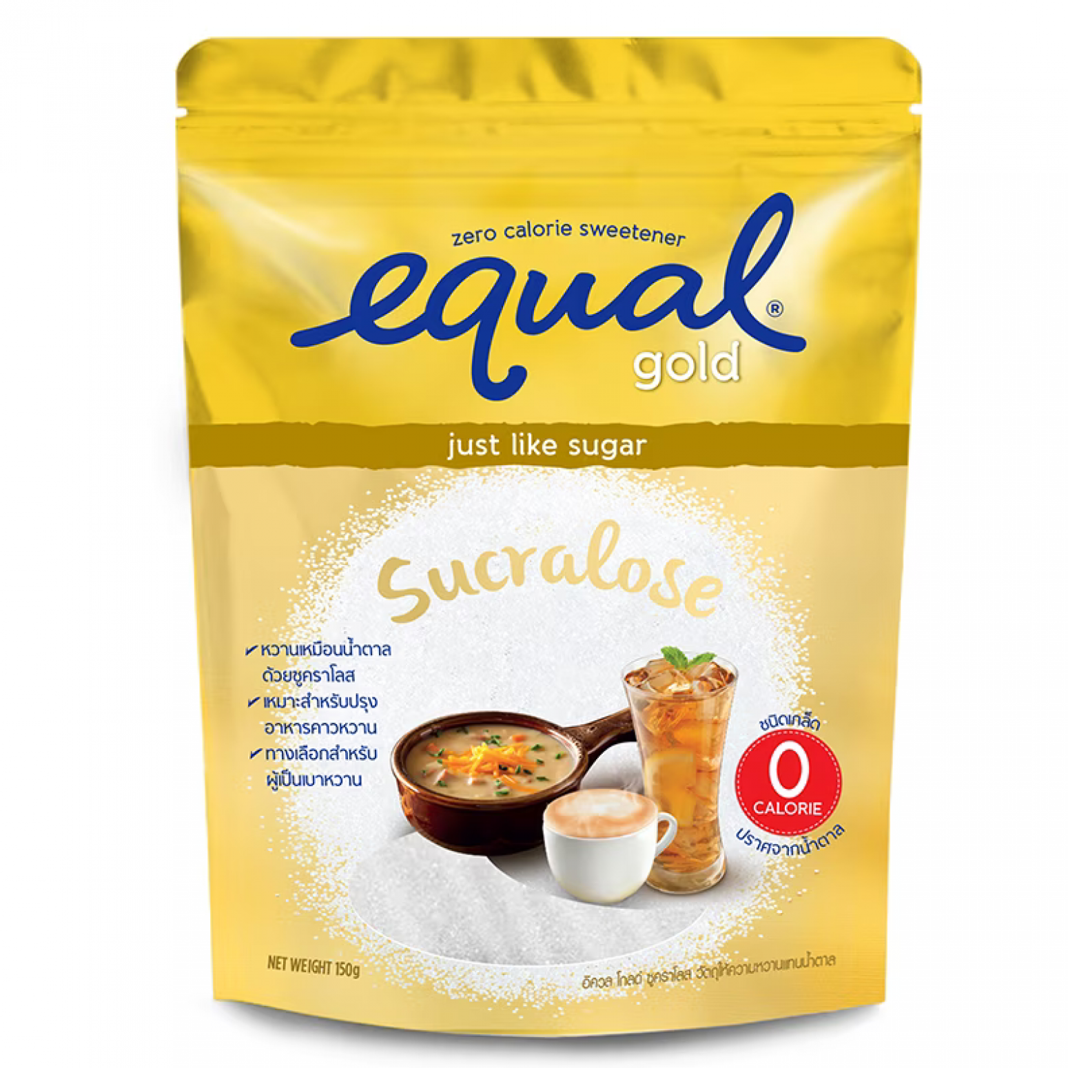 Equal Gold Sweetener 150g.