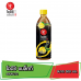 Oishi Black Tea Lemon Flavoured 500ml.