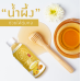 Kukurin Hotto Chrysanthemum Chamomile with Honey 350ml.