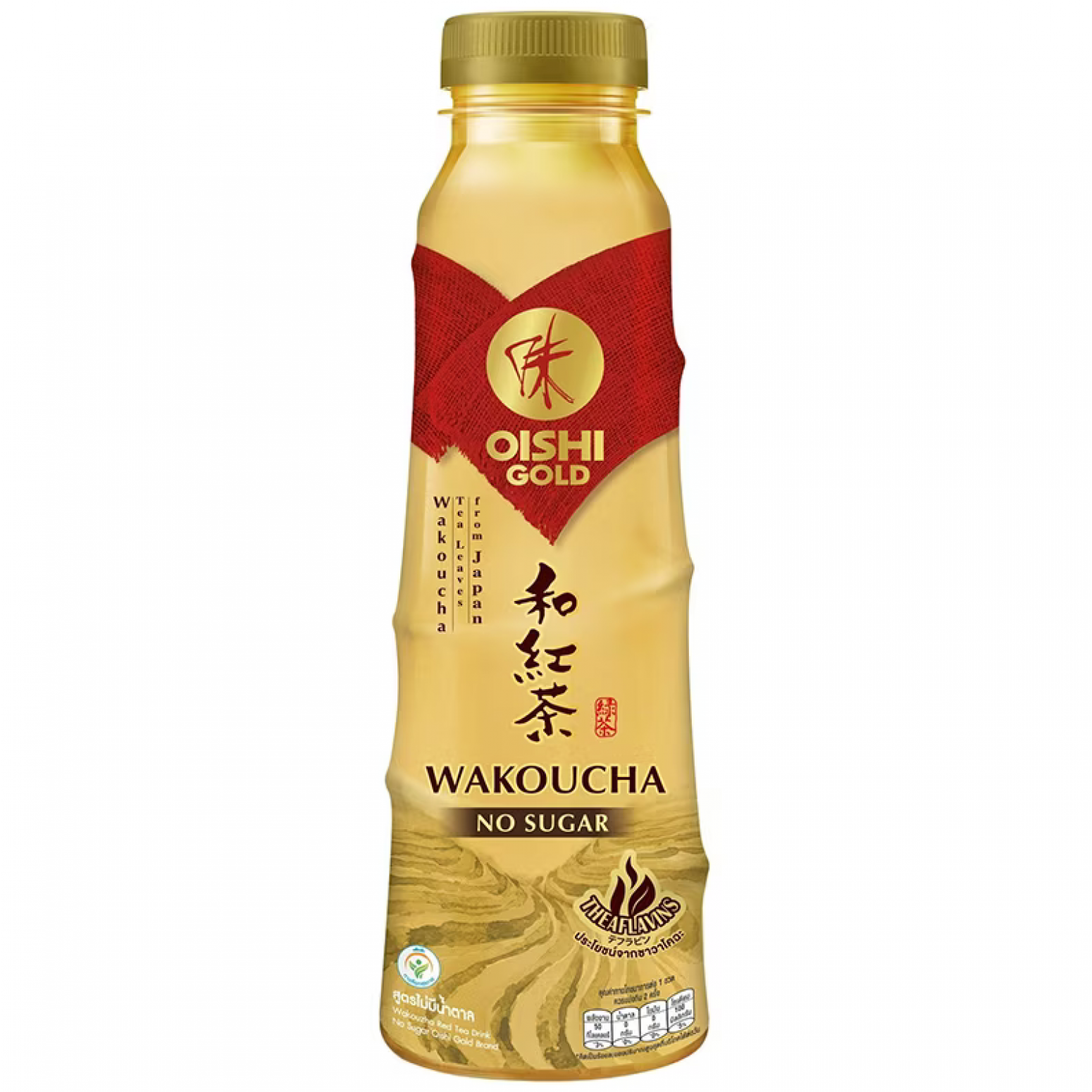Oishi Gold Wakoucha Tea Drink No Sugar 400ml