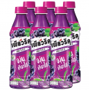 Puriku White Tea Kyoho Grape Flavour 350ml. Pack 6