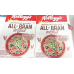 Kelloggs Cereal All Bran 315g.