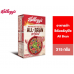 Kelloggs Cereal All Bran 315g.