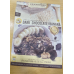 Granovibes Granola Dark Chocolate and Banana Flavour 350g.